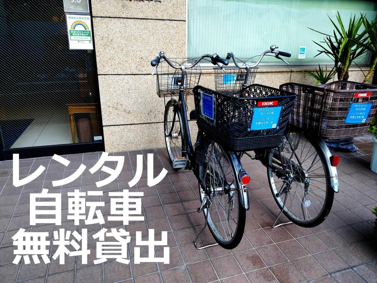 Web Hotel Tokyo Asakusabashi Εξωτερικό φωτογραφία