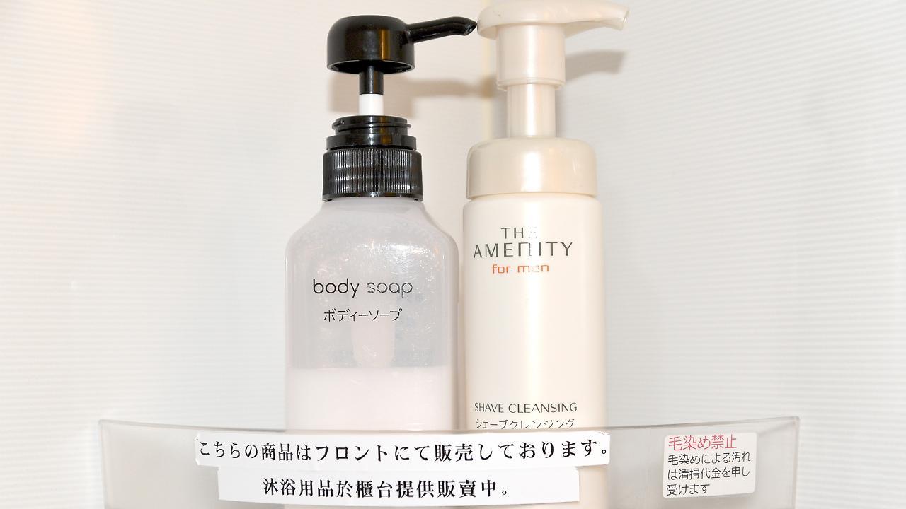Web Hotel Tokyo Asakusabashi Εξωτερικό φωτογραφία