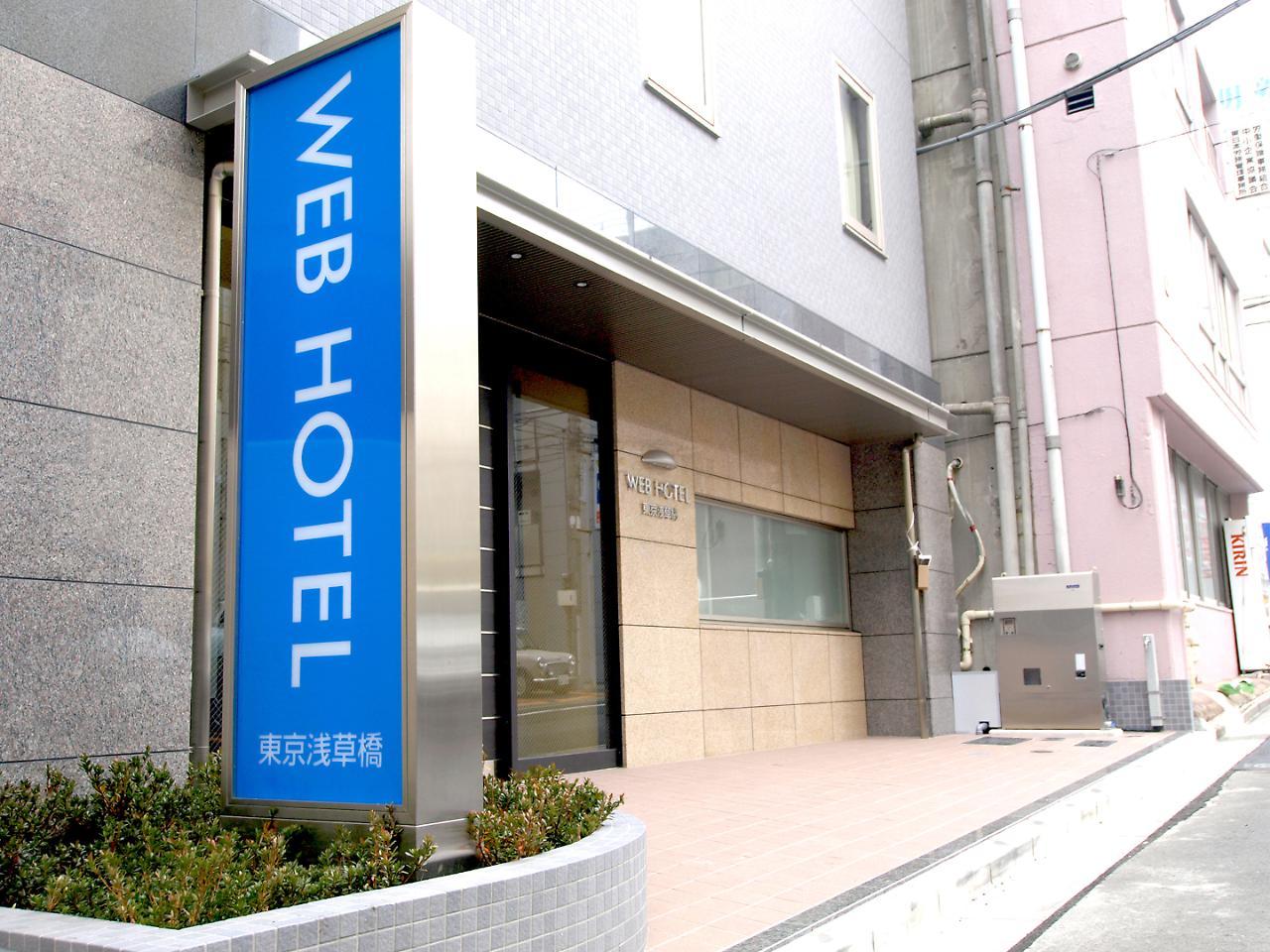 Web Hotel Tokyo Asakusabashi Εξωτερικό φωτογραφία