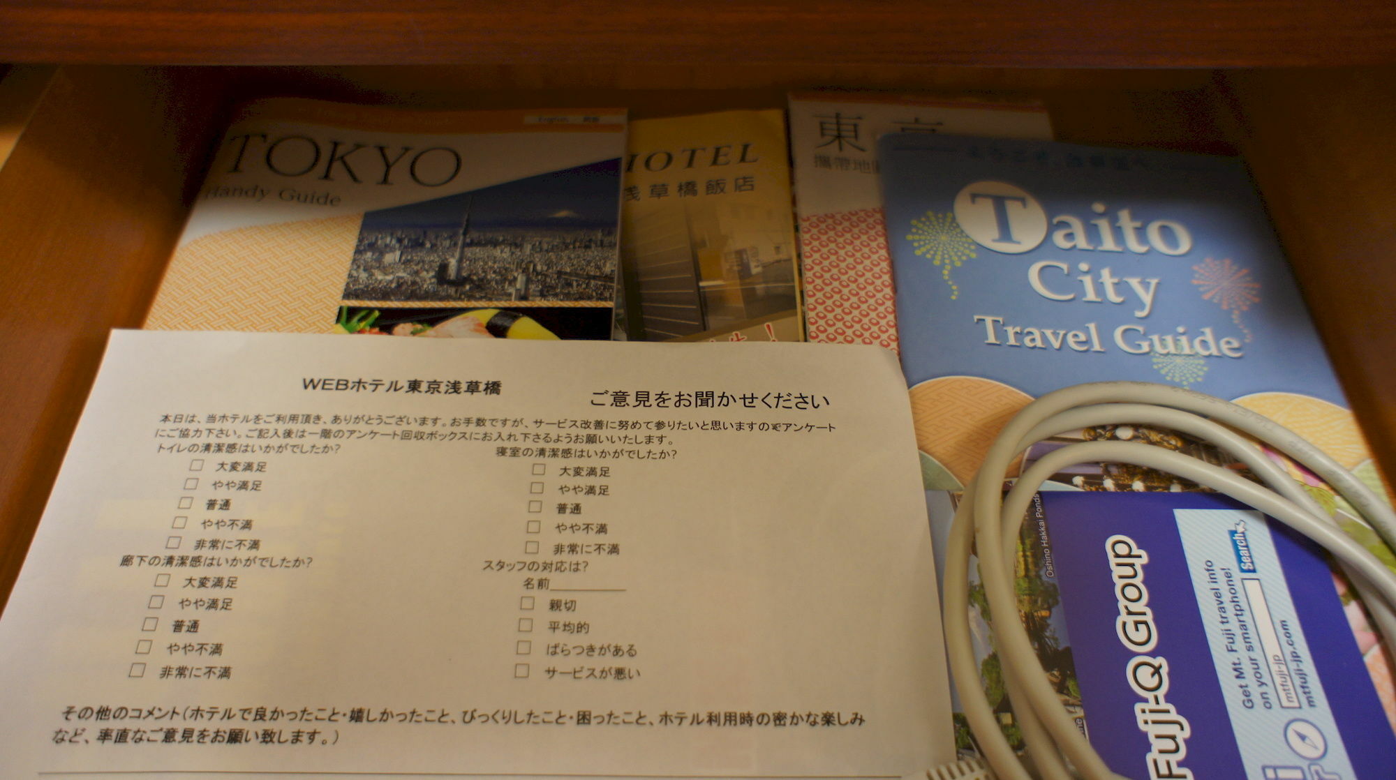 Web Hotel Tokyo Asakusabashi Εξωτερικό φωτογραφία